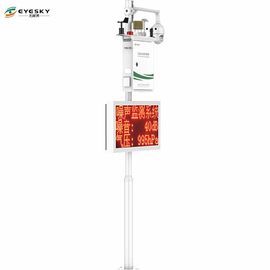 0-500 μg/m3 PM2.5 माप सीमा वायु निगरानी स्टेशन NO2 माप पैरामीटर