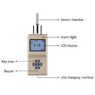 हाई स्पीड O2 गैस डिटेक्टर, 0 - 25% Vol पोर्टेबल गैस लीक डिटेक्टर